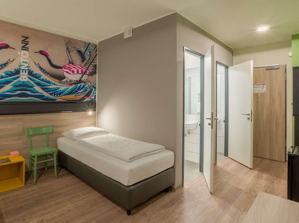 Ramada Encore By Wyndham Munich Messe Номер фото